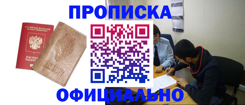 форма 3 в Кукморе